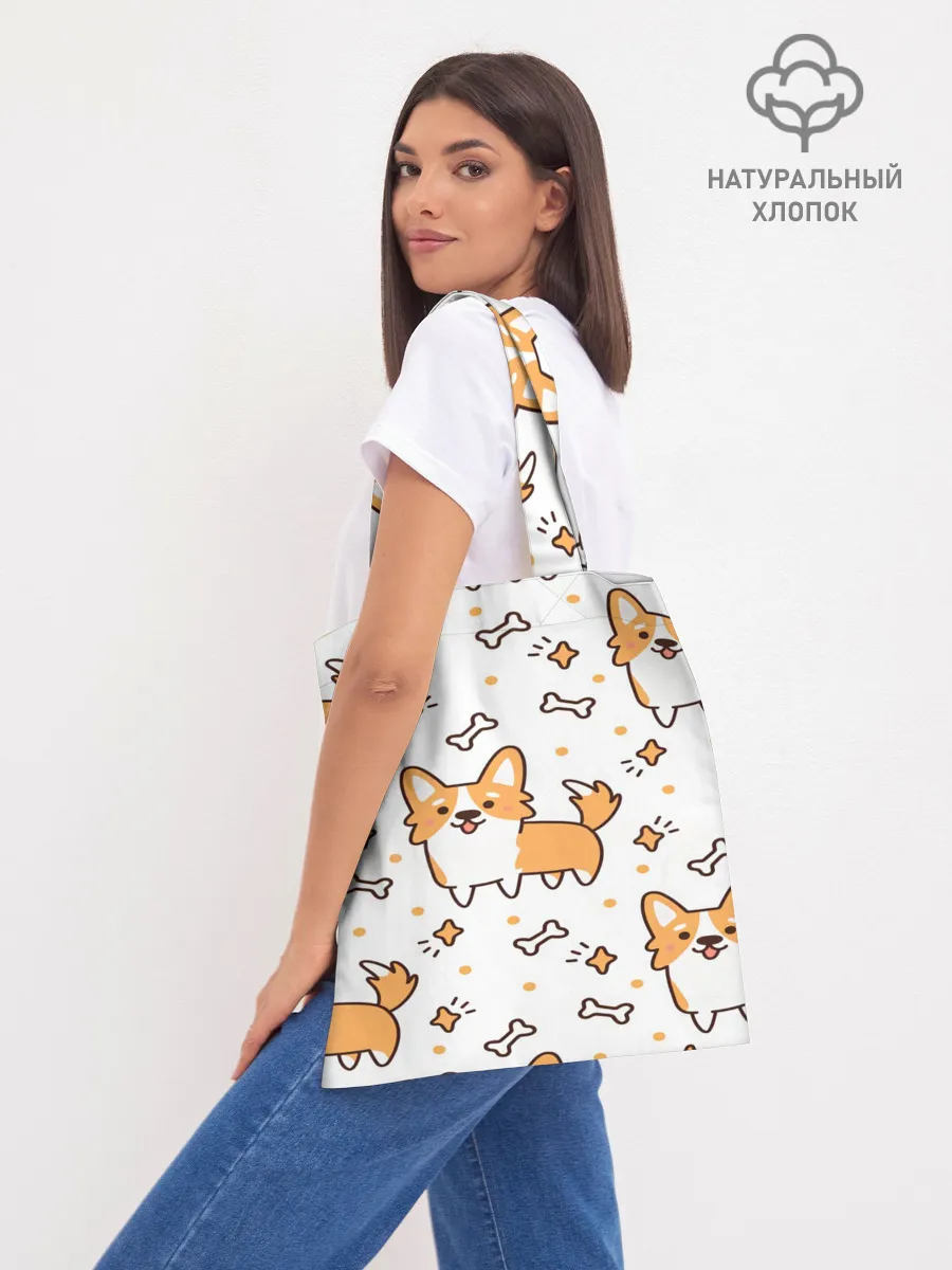 Шоппер база / Корги