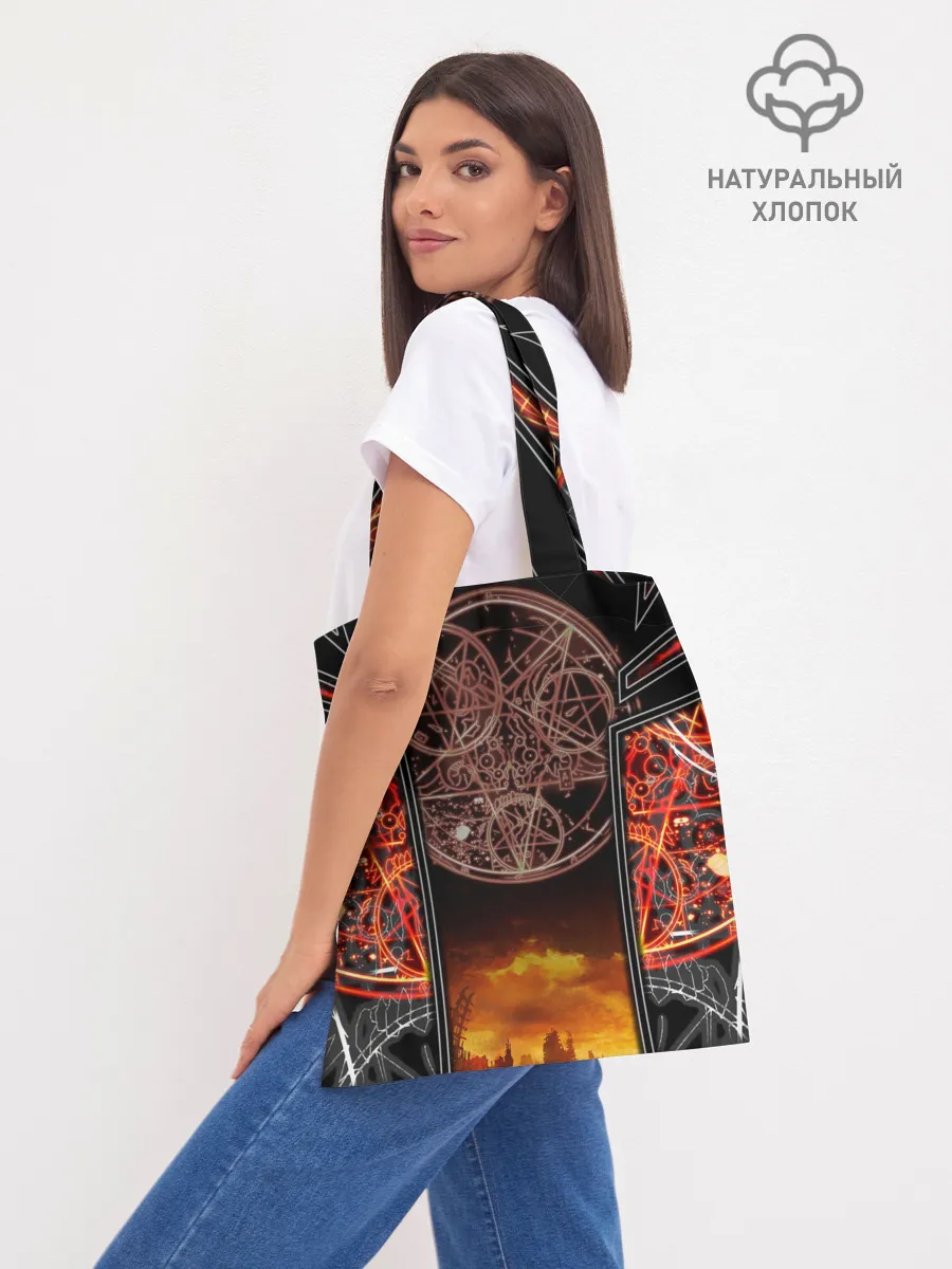 Шоппер база / DOOM ETERNAL