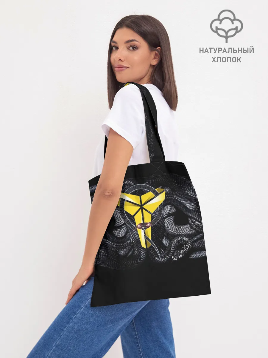 Шоппер база / Black Mamba Kobe Bryant