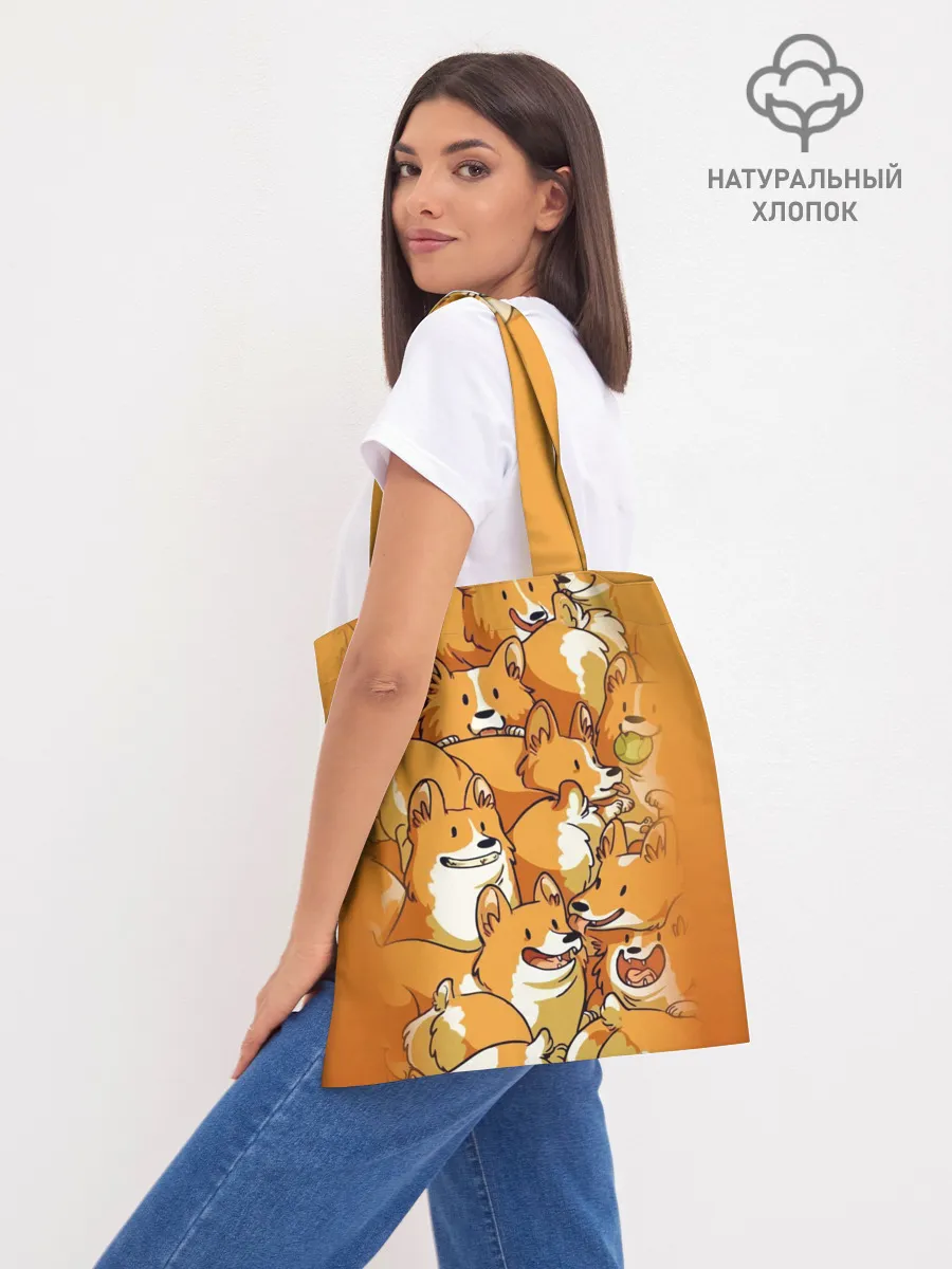 Шоппер база / Корги