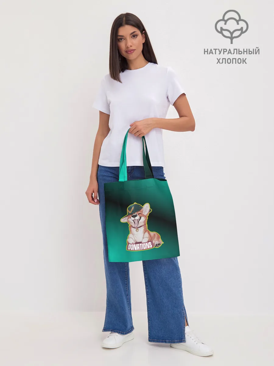 Шоппер база / корги