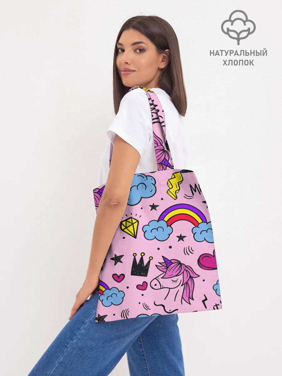 Шоппер база / Единороги