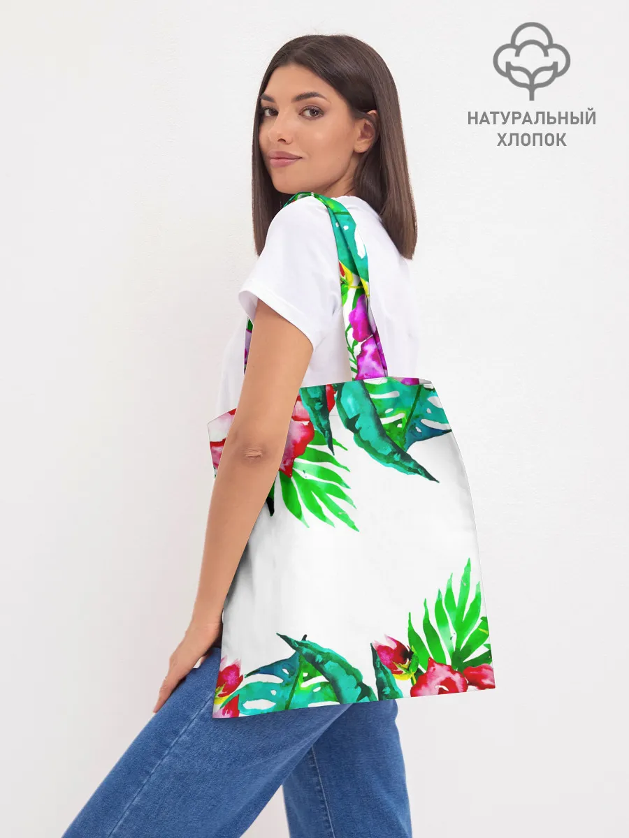 Шоппер база / Тропика