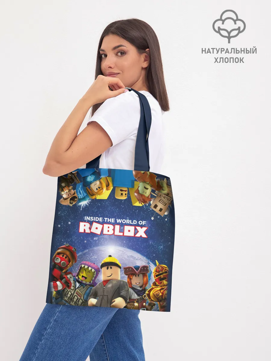 Шоппер база / ROBLOX