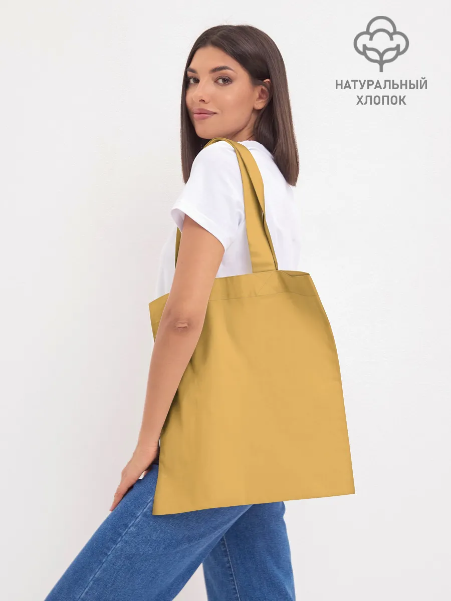 Шоппер база / Мишка