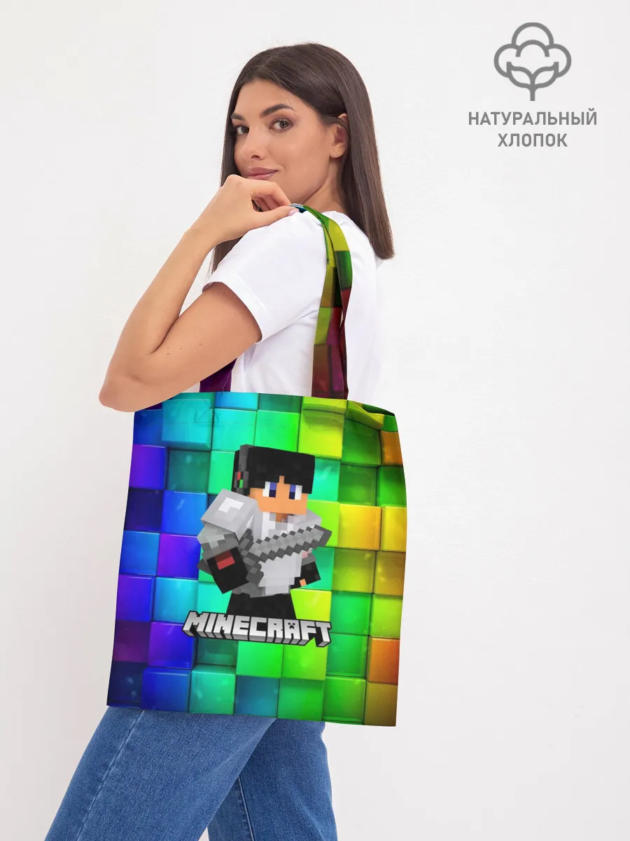 Шоппер база / Minecraft / Майнкрафт