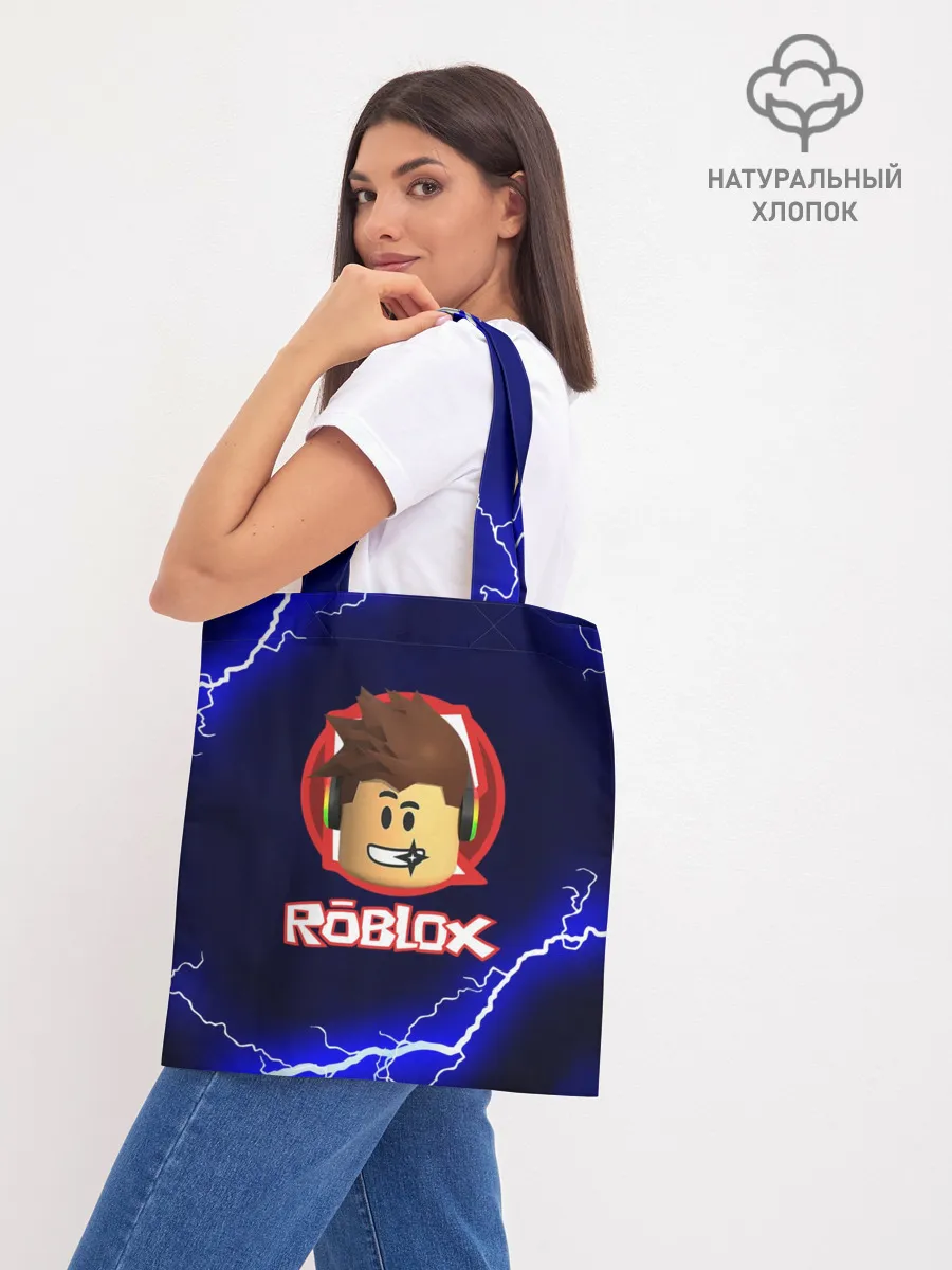 Шоппер база / ROBLOX