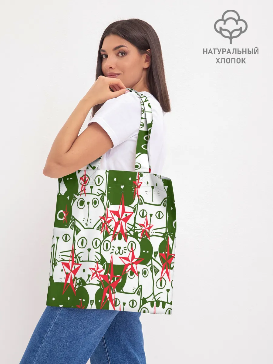 Шоппер база / КИСЫ