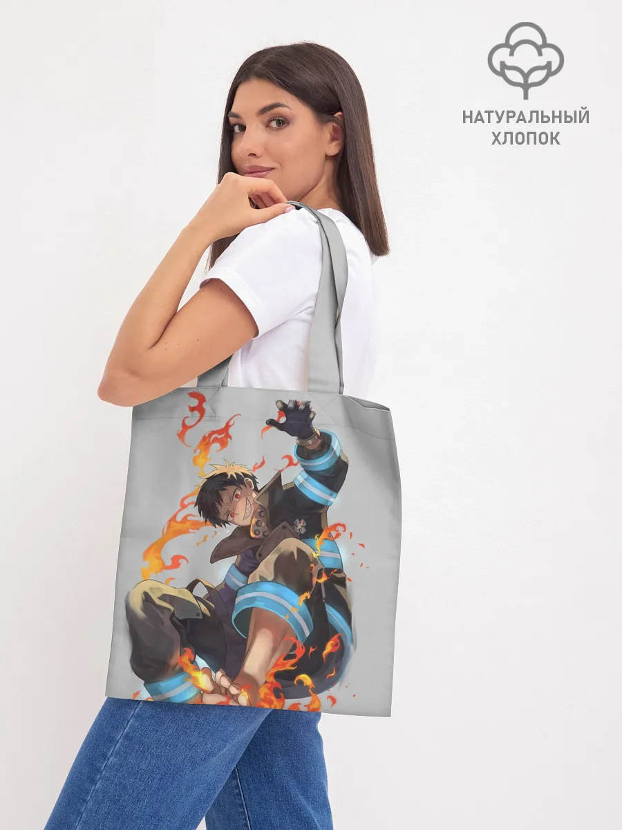 Шоппер база / FireForce