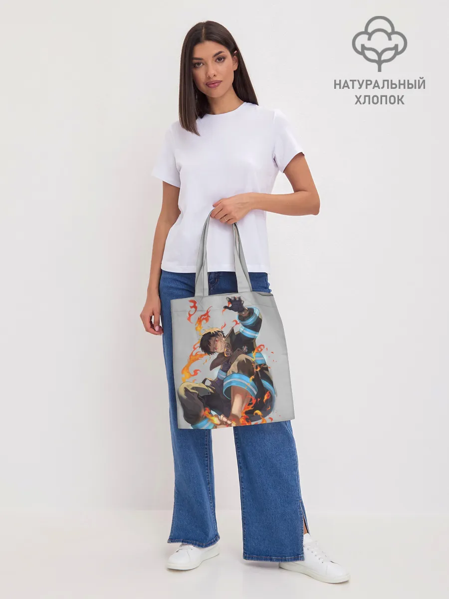 Шоппер база / FireForce