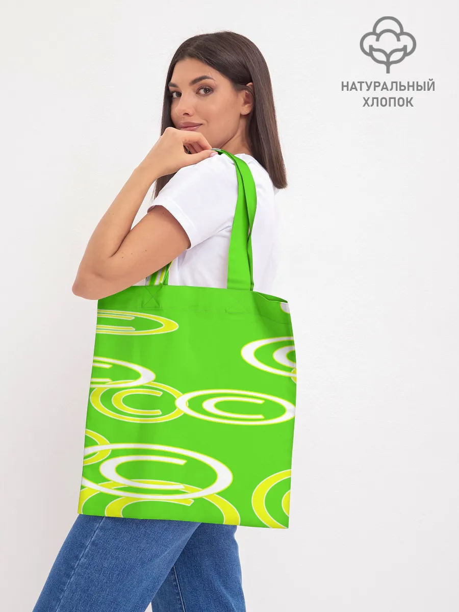 Шоппер база / текстура