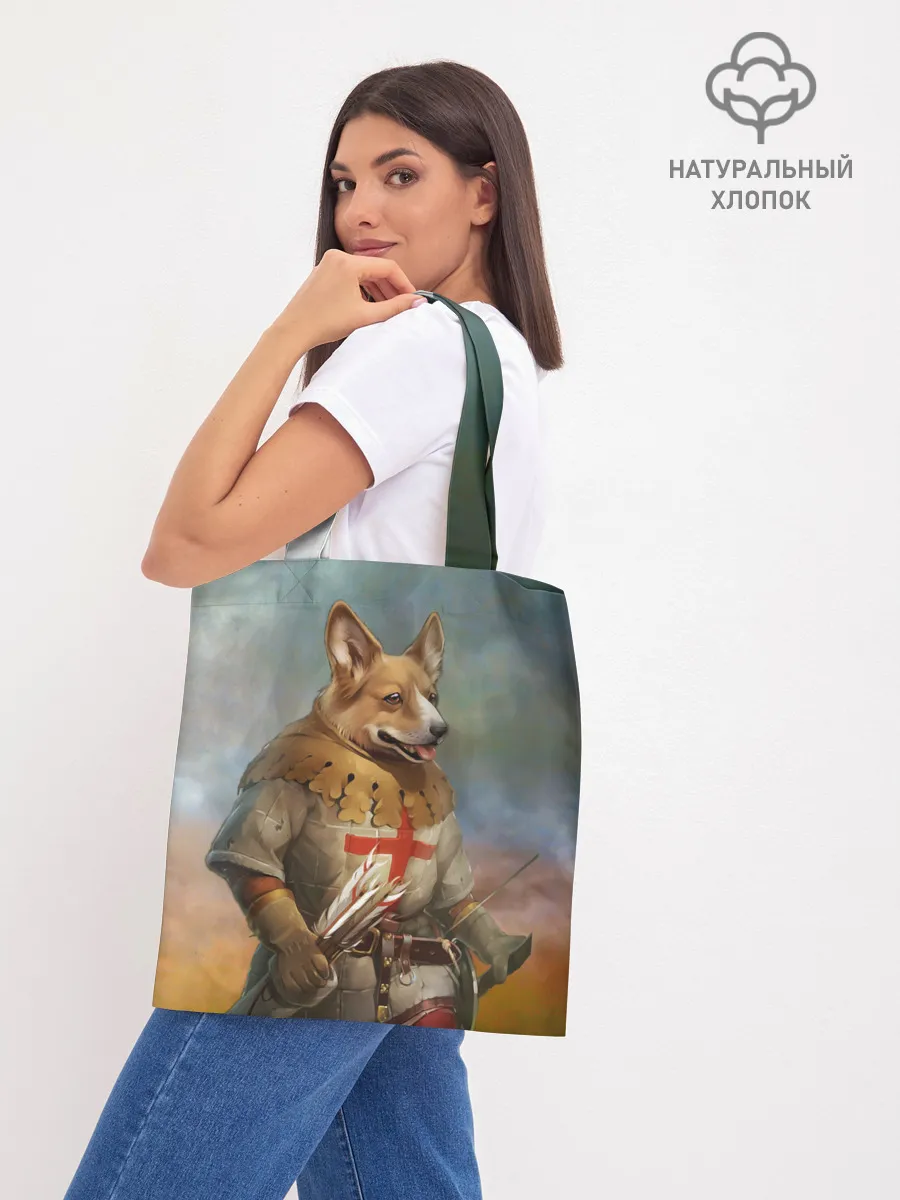 Шоппер база / КОРГИ ЛУЧНИК