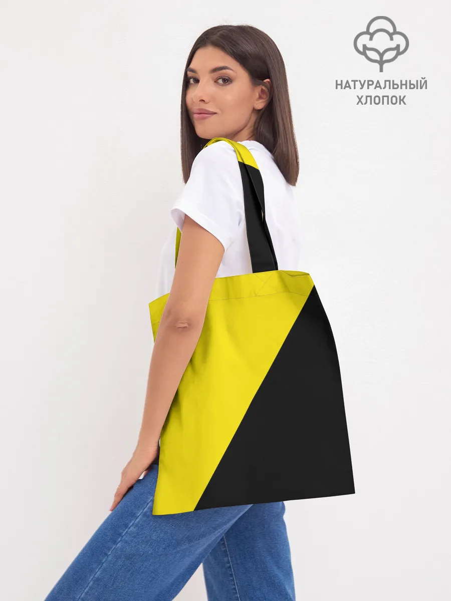 Шоппер база / Dont tread on me