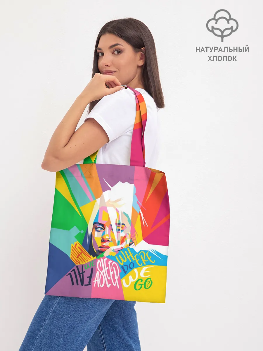 Шоппер база / BILLIE EILISH