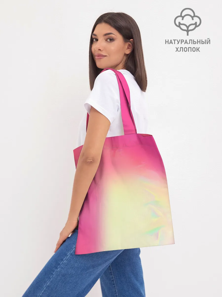 Шоппер база / РАДУЖНЫЙ ОГОНЬ