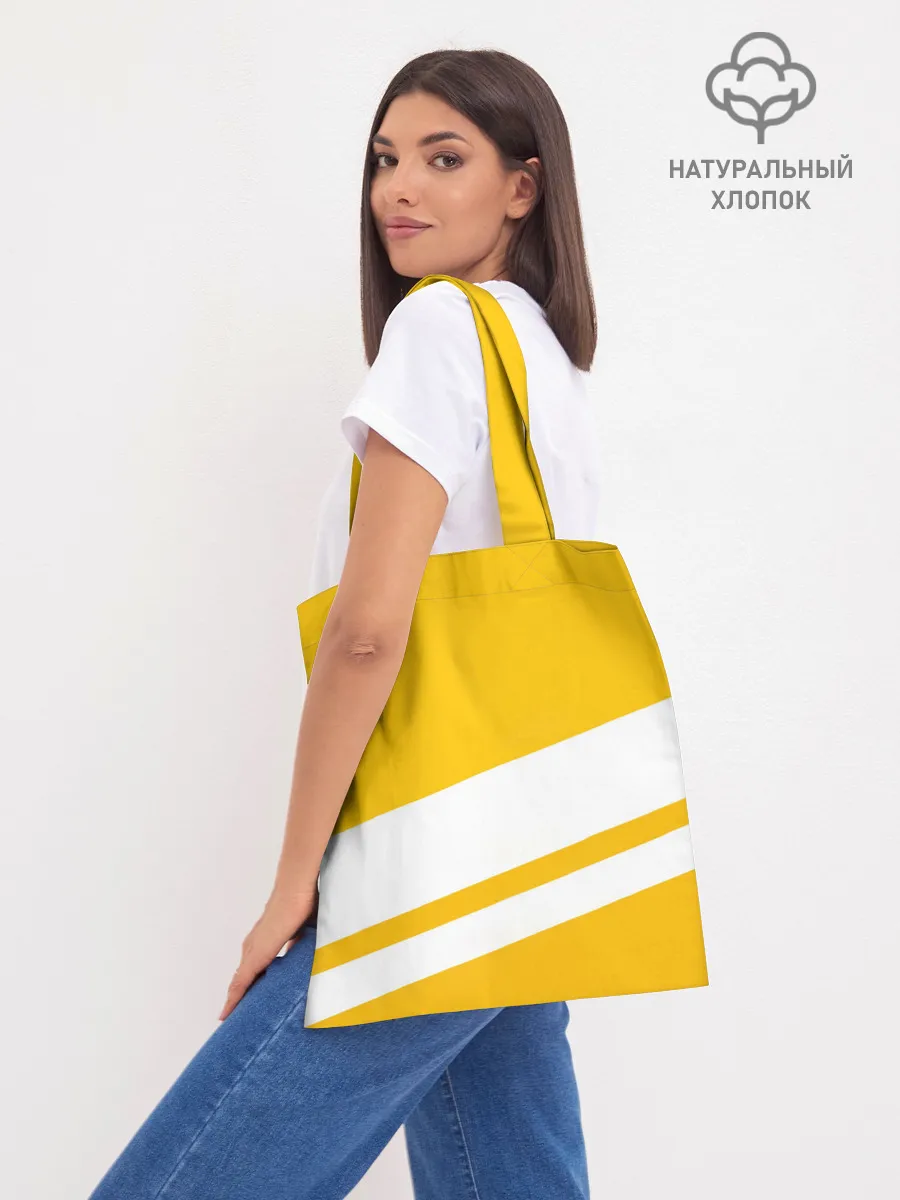 Шоппер база / Green Eilish