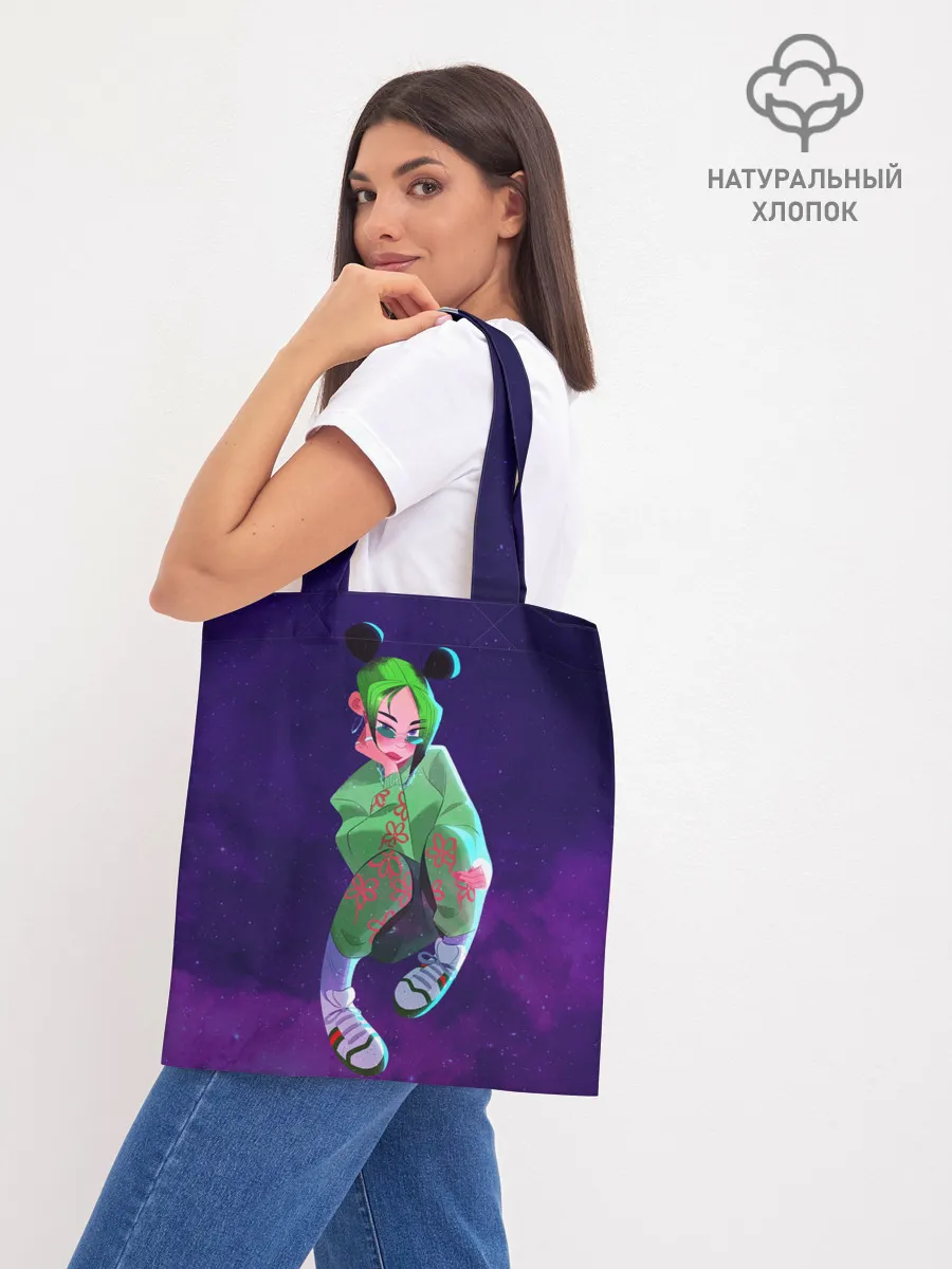 Шоппер база / БИЛЛИ АЙЛИШ