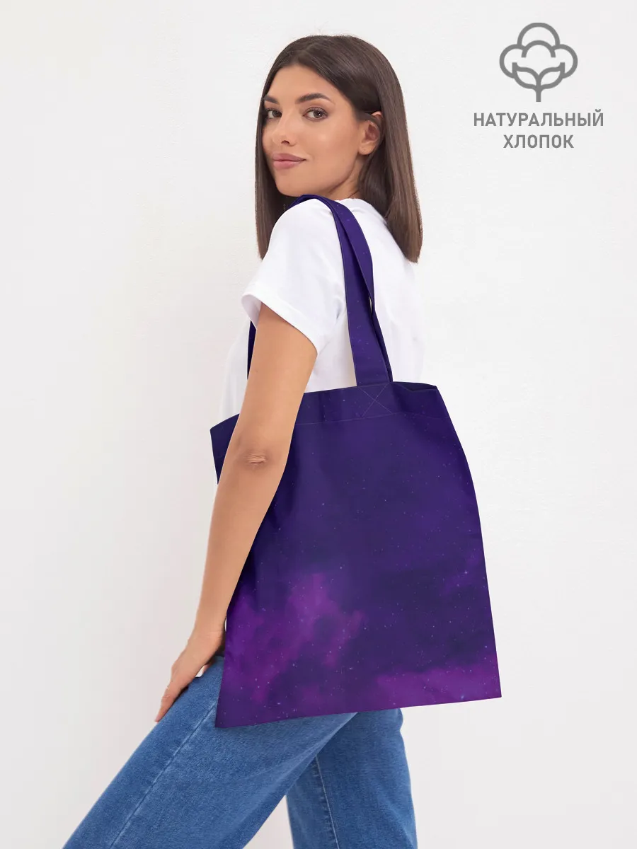 Шоппер база / БИЛЛИ АЙЛИШ