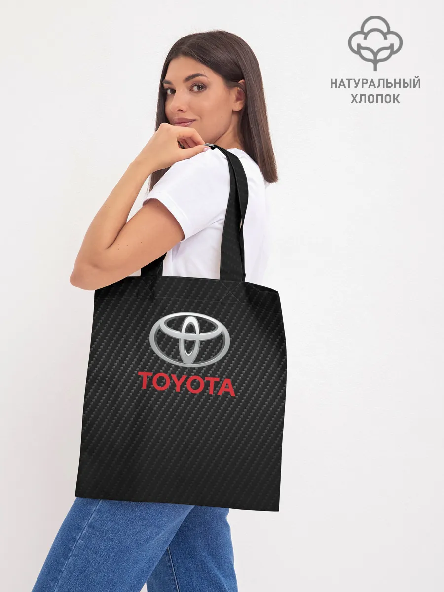 Шоппер база / TOYOTA | ТОЁТА