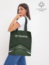 Шоппер база / TOYOTA | ТОЁТА