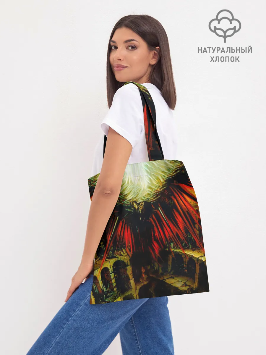 Шоппер база / Ария