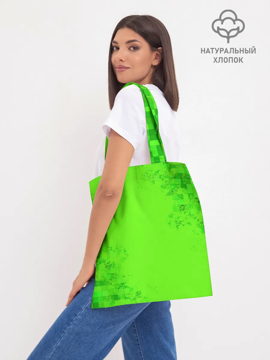 Шоппер база / MINECRAFT