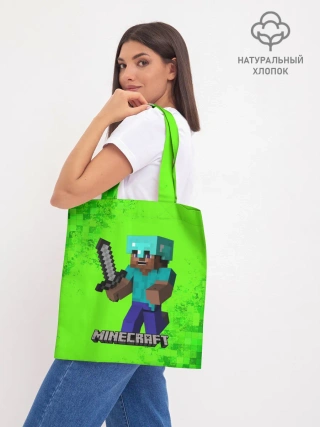 Шоппер база / MINECRAFT