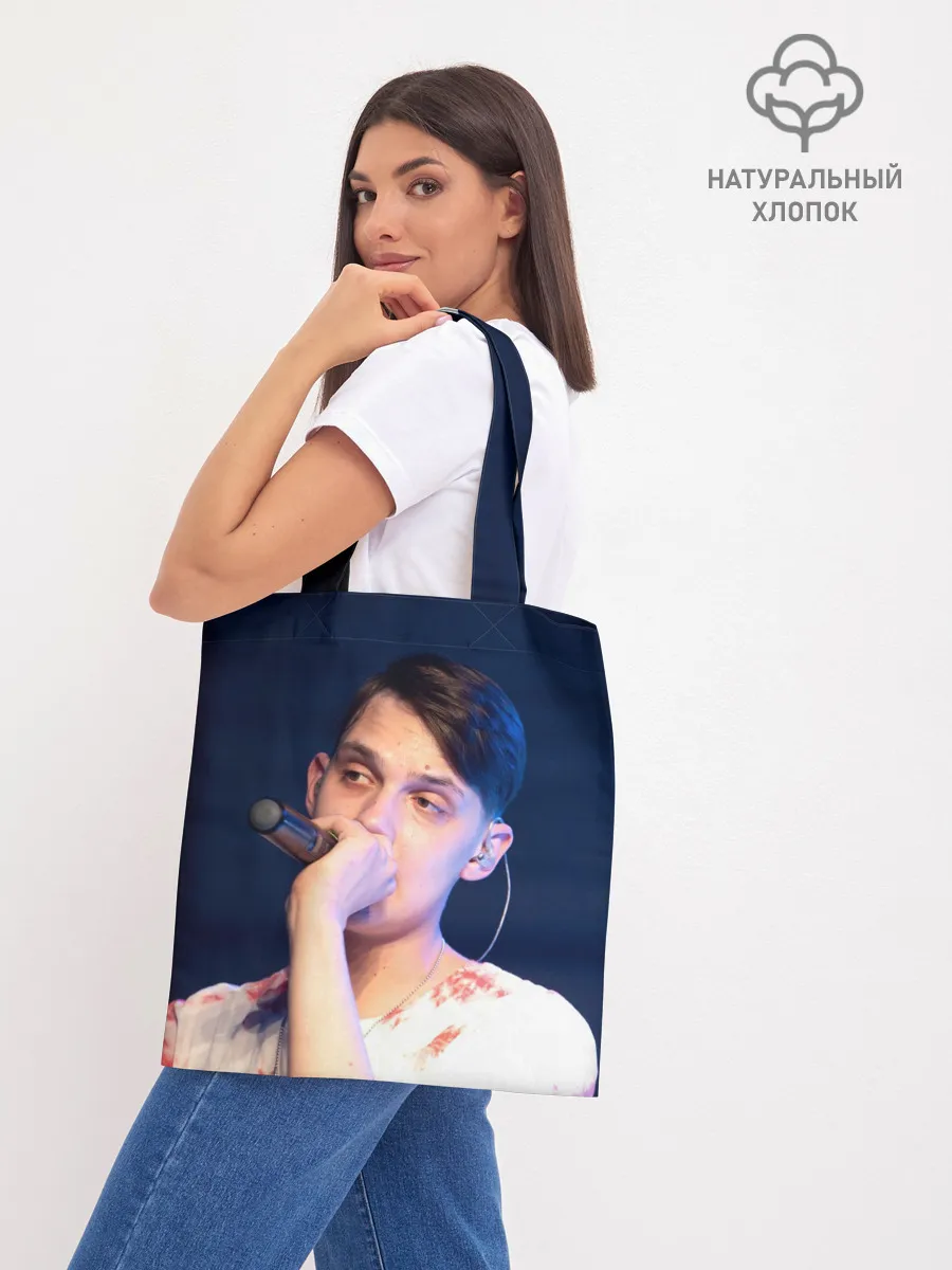 Шоппер база / Тима Белорусских