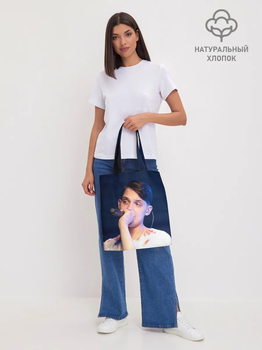 Шоппер база / Тима Белорусских