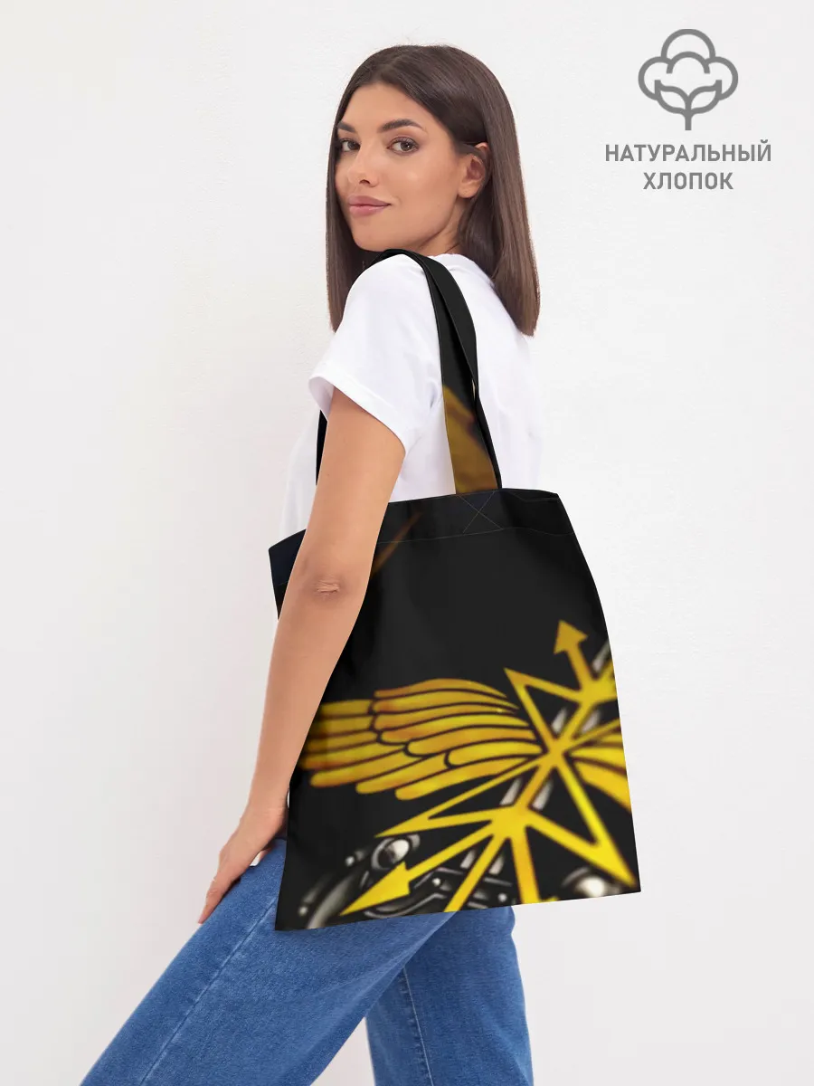 Шоппер база / Войска связи