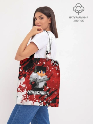 Шоппер база / Minecraft / Майнкрафт