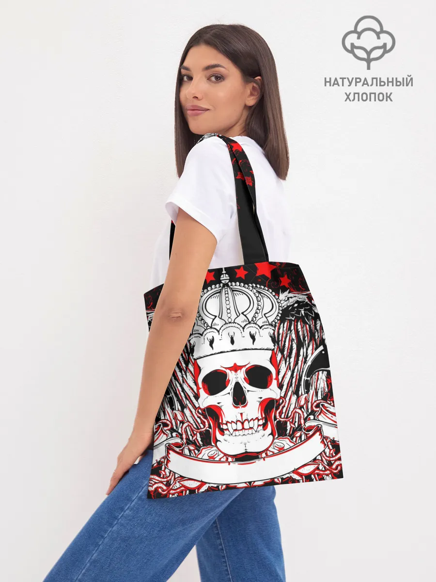 Шоппер база / Imagine Dragons