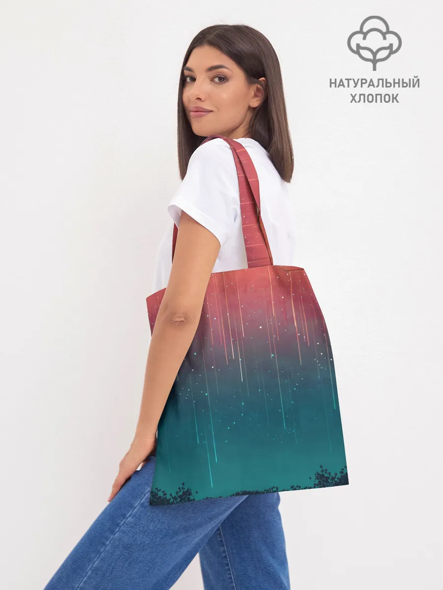 Шоппер база / Космический Дождь