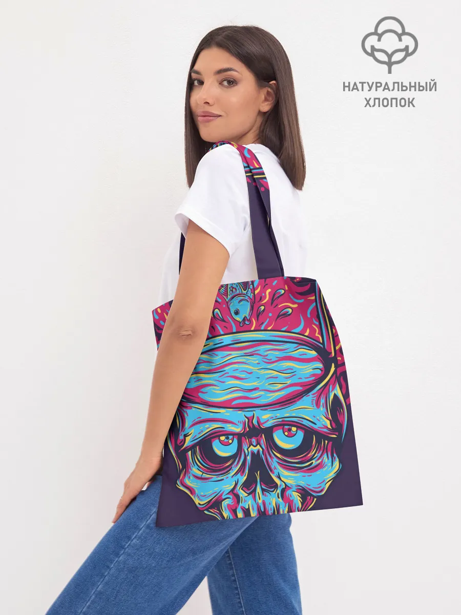 Шоппер база / Imagine Dragons