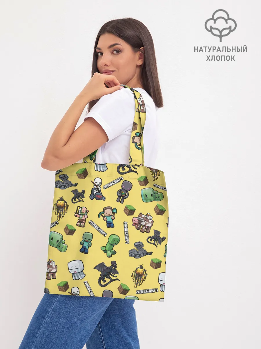 Шоппер база / MINECRAFT