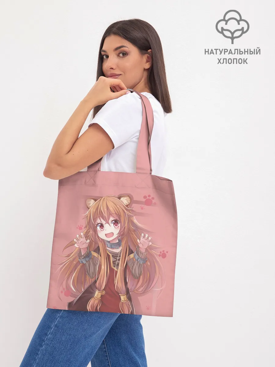 Шоппер база / Raphtalia