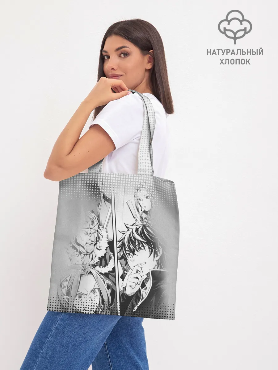 Шоппер база / The Rising of the Shield Hero