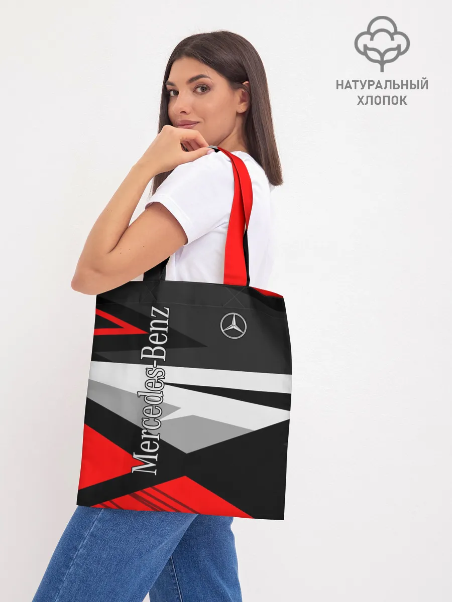 Шоппер база / Mercedes-Benz