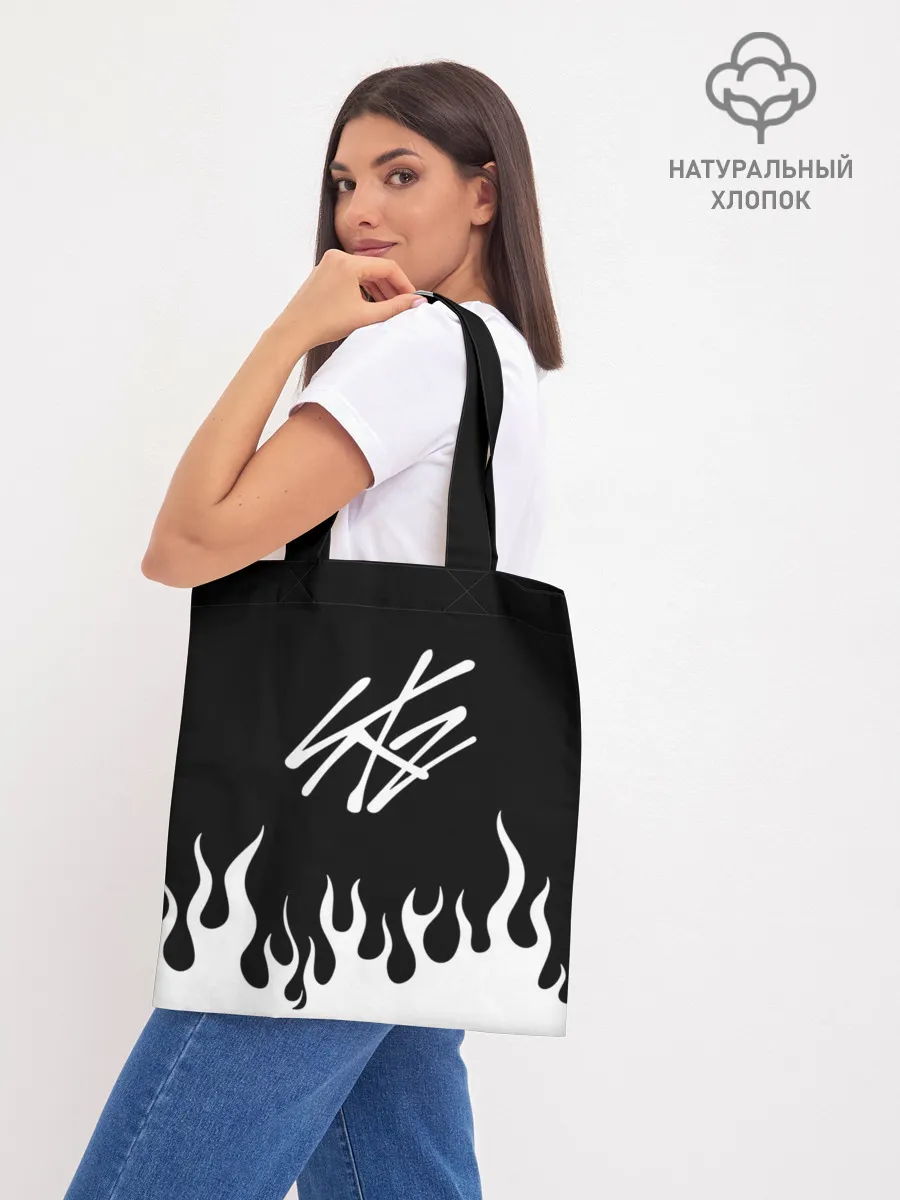 Шоппер база / Stray Kids