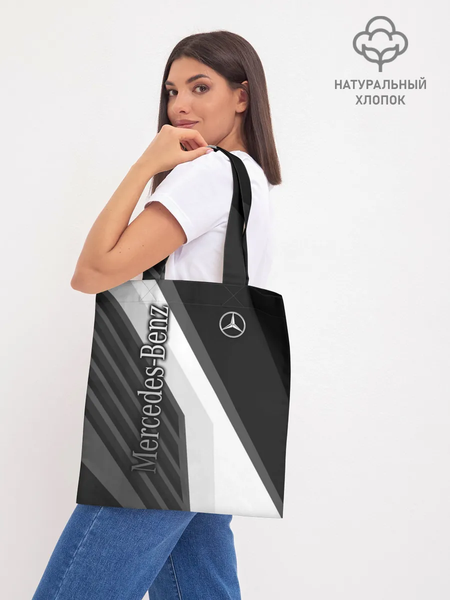 Шоппер база / Mercedes-Benz