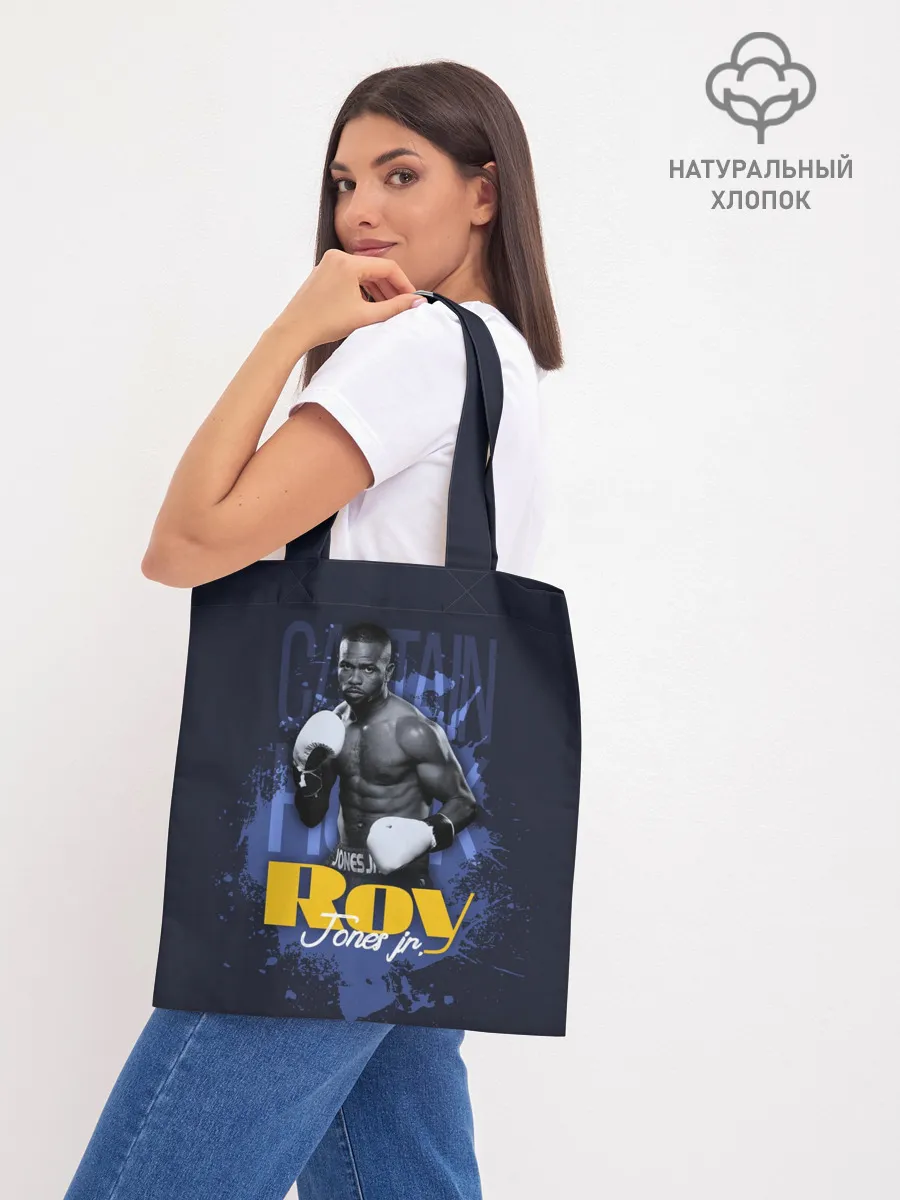 Шоппер база / Roy Jones