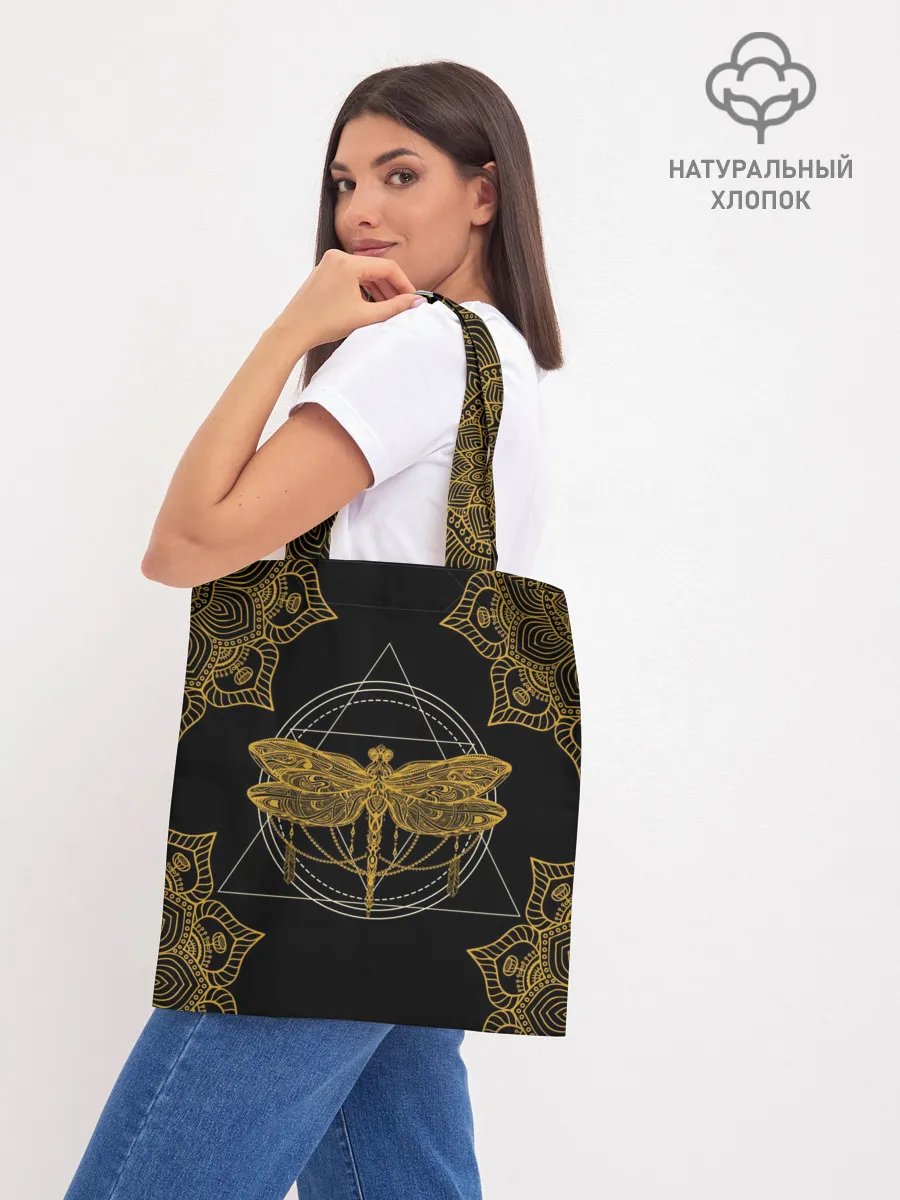 Шоппер база / Golden dragonfly