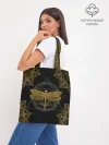 Шоппер база / Golden dragonfly