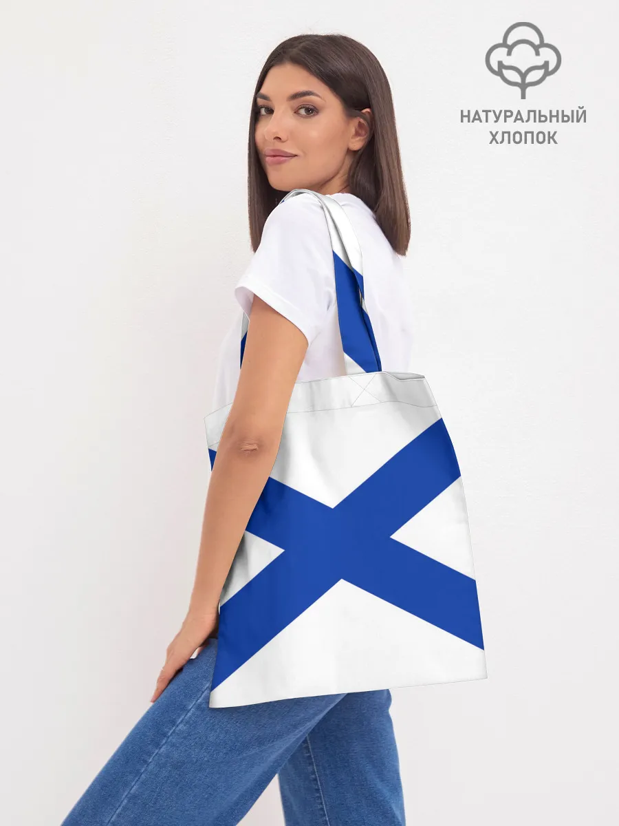 Шоппер база / Тихоокеанский флот ВМФ России