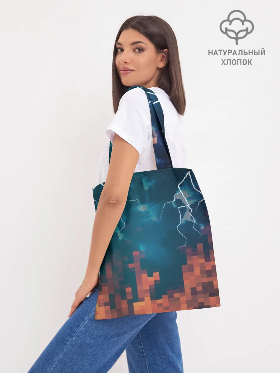 Шоппер база / ЪУЪ Молнии