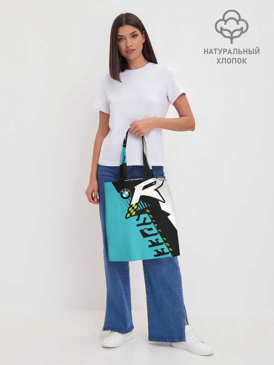 Шоппер база / BMW