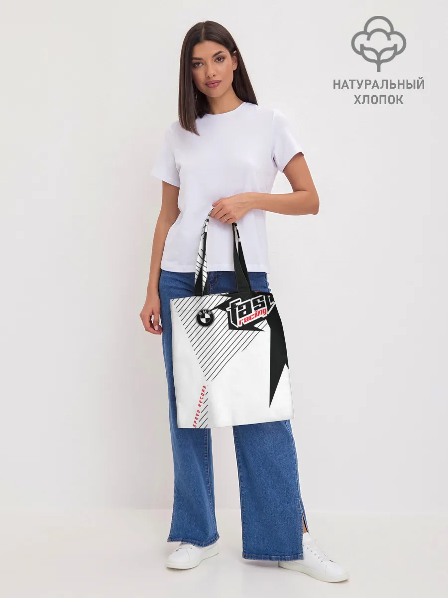 Шоппер база / BMW | БМВ