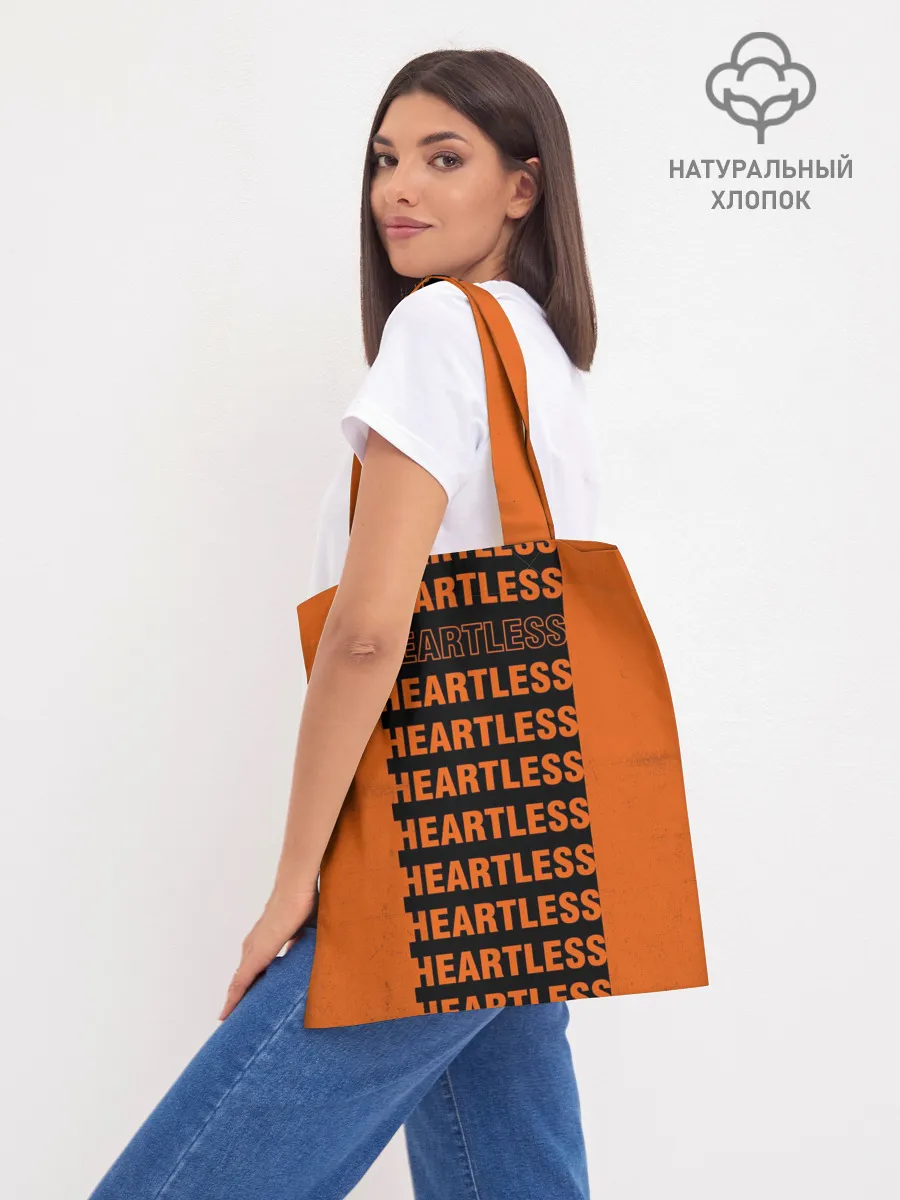 Шоппер база / HEARTLESS