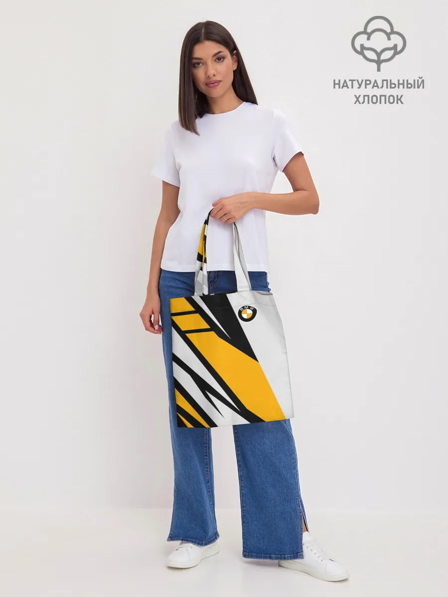 Шоппер база / BMW