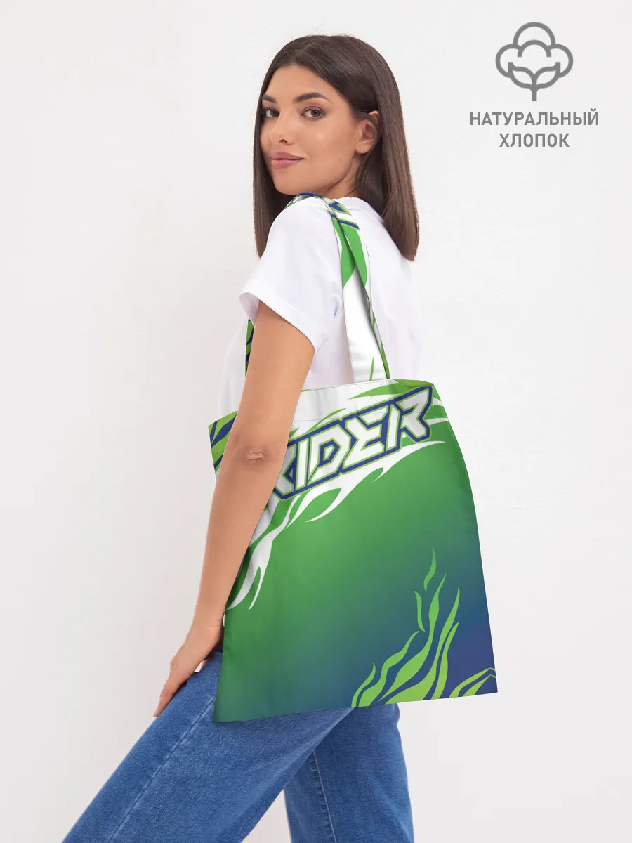 Шоппер база / BMW